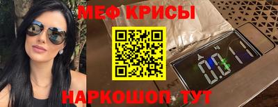 дмт Белорецк