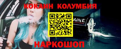 дмт Белорецк
