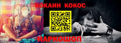 дмт Белорецк