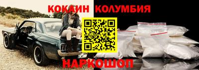 дмт Белорецк