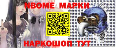 дмт Белорецк
