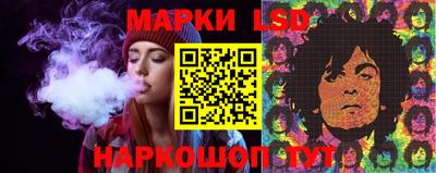 мефедрон мука Белореченск