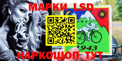мефедрон мука Белореченск