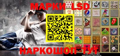 дмт Белорецк