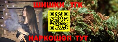ГАЛЛЮЦИНОГЕННЫЕ ГРИБЫ Бердск