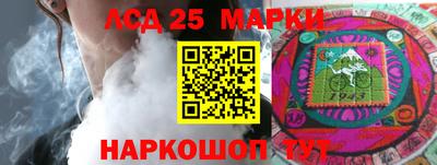 дмт Белорецк