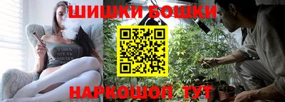 ГАЛЛЮЦИНОГЕННЫЕ ГРИБЫ Бердск