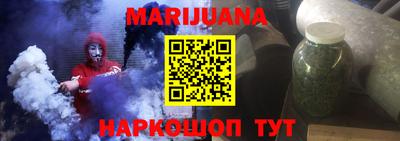 ГАЛЛЮЦИНОГЕННЫЕ ГРИБЫ Бердск