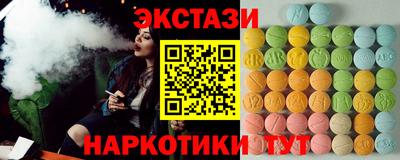 дмт Белорецк