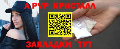 дмт Белорецк