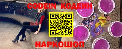 дмт Белорецк