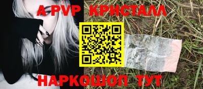 дмт Белорецк