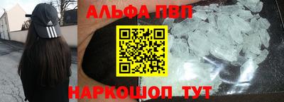 ГАЛЛЮЦИНОГЕННЫЕ ГРИБЫ Бердск