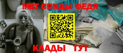 дмт Белорецк