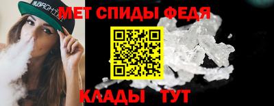 ГАЛЛЮЦИНОГЕННЫЕ ГРИБЫ Бердск