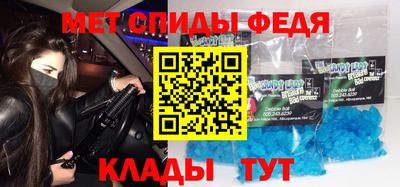 дмт Белорецк