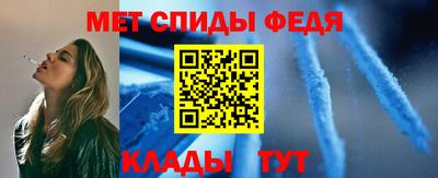 дмт Белорецк