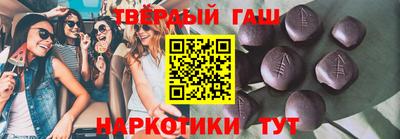 мефедрон мука Белореченск