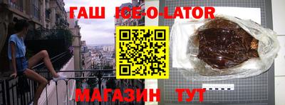 ГАЛЛЮЦИНОГЕННЫЕ ГРИБЫ Бердск