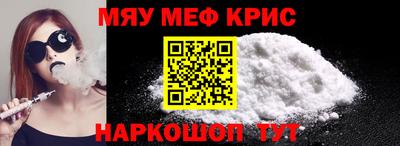 дмт Белорецк
