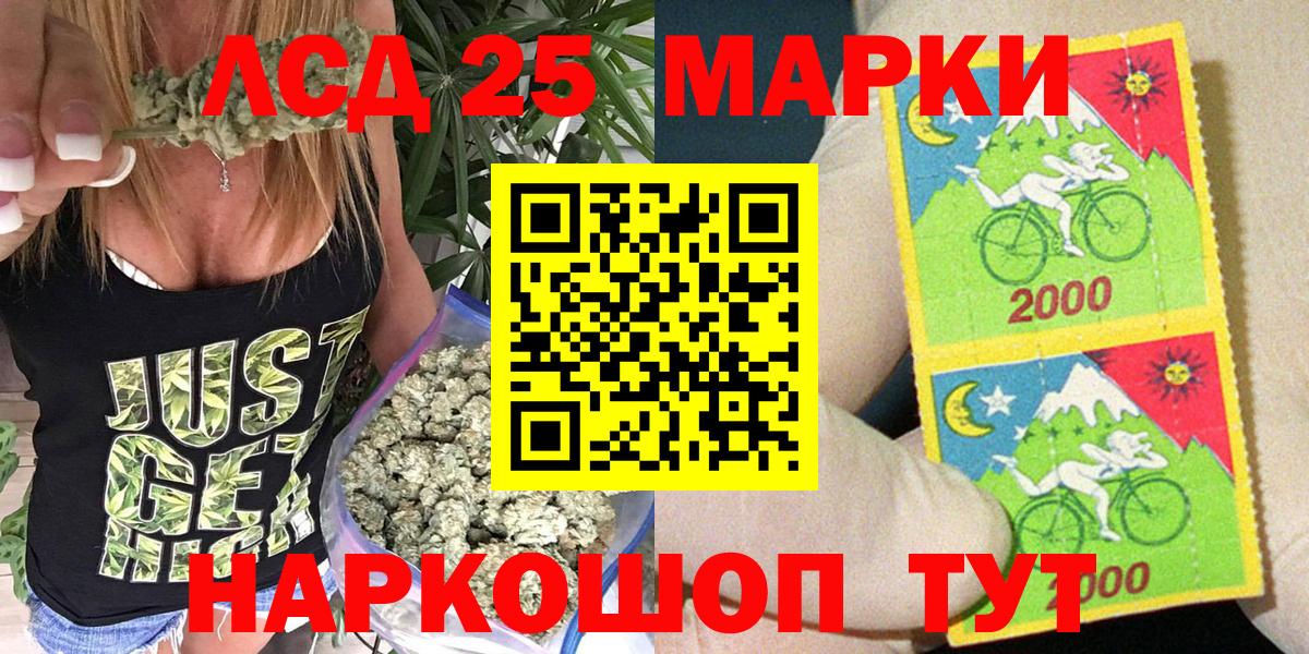 Марки NBOMe 1,5мг  Вход с VPN  закладки  Кизилюрт 